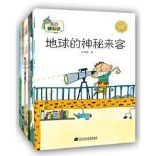 書摘