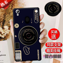 漢牌 vivo Y51/Y51A/Y51L 手機(jī)殼/保護(hù)套