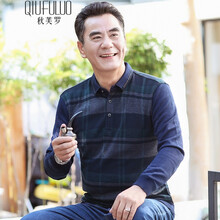秋芙羅（QIUFULUO） 長袖 男士T恤 綠條 