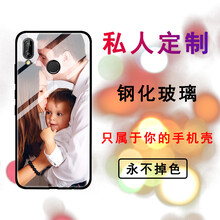牧速（MUSU） nova3 手機(jī)殼/保護(hù)套