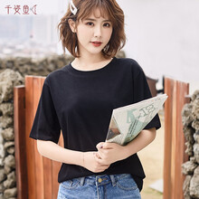 千姿魚(yú)（qianziyu） 立體裁剪 短袖 T恤 女 圓領(lǐng)