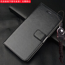 note2皮套磁