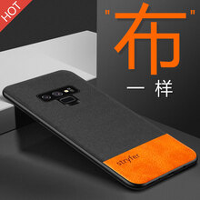 galaxynote,galaxynote,怎么樣