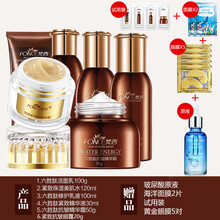 怎么樣,聚美,搶購(gòu),限時(shí),限時(shí),聚美,搶購(gòu)