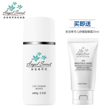 怎么樣,泡沫潔,泡沫潔,面粉,面粉