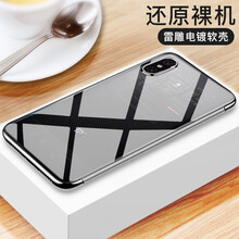 mi手機屏