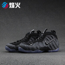 耐克（NIKE）籃球鞋624041-007 8號倉現(xiàn)貨 