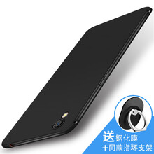 膜普（MOPU） OPPO A37 手機殼/保護套