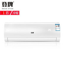 促銷,空調,促銷,節(jié)能,節(jié)能,空調,怎么樣
