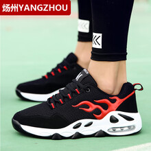 煬州（YANGZHOU）男士5806-1黑紅【新款網(wǎng)面】 38