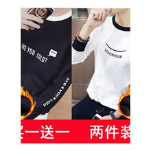 ���ּ��� ���� ��ʿT�� T01��ɫ����+T02��ɫ���� XL��L��XXL��XXXL��M