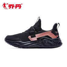 時(shí)尚系帶跑鞋，讓你的運動(dòng)更簡(jiǎn)單