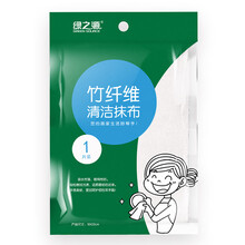 口罩,口罩,排名,室內(nèi),室內(nèi),排行榜,推薦