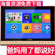 先科（SAST）  音箱/音響 網(wǎng)絡(luò)版(wifi連接+遙控+帶16卡)