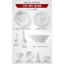 怎么樣,日本,日本,自營,自營