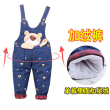bobdog男童牛仔褲