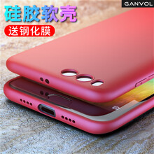 小米防護(hù)套