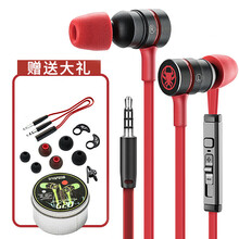 怎么樣,浦記,浦記,音樂(lè),音樂(lè),耳機(jī),耳機(jī)
