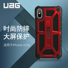 iphone,iphone,怎么樣,紅色,紅色,限量,限量