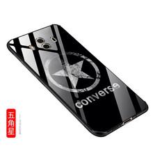 廣圖 華為mae10/mate10 pro 手機(jī)殼/保護(hù)套