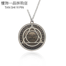 毛衣鏈 Q