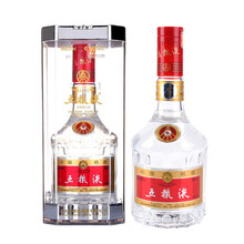 2017年五糧液酒