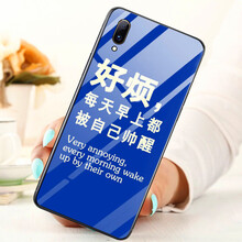時(shí)尚蘋(píng)果7的兒童手機殼