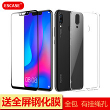 nova,nova,華為,華為,怎么樣