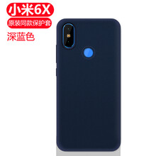 logo牌手機(jī)