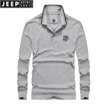 Jeep 短袖 男士T恤 1091灰色 