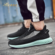 HUNNZ男士黑灰色 41