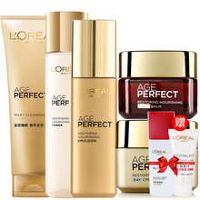 歐萊雅（L'OREAL）套裝/禮盒細致毛孔，提拉緊致，保濕，補水