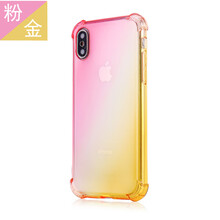 iphone7炫彩金