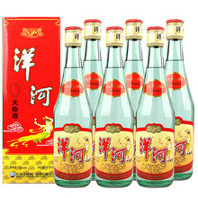 優(yōu)曲,優(yōu)曲,洋河,洋河,怎么樣