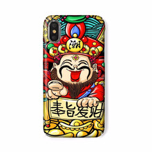 抗摔蘋果硅膠保護(hù)套，讓你更輕松