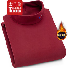 太子龍（TEDELONENERGY） 長袖 男士T恤 酒紅色 XL，L，M