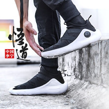 李寧（LI-NING）籃球鞋ABCM009-1黑白 42