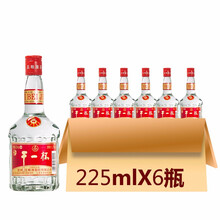 Һ52225