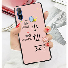 有趣手機(jī)殼