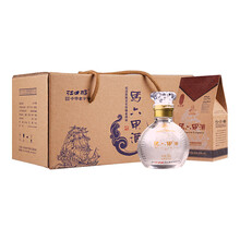 馬六甲酒