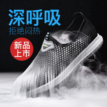 公牛駱駝（THE BULL CAMEL）男士QC93333灰色 41