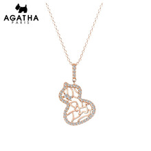 AGATHA項(xiàng)鏈21~50