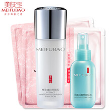 美膚寶（MEIFUBAO）套裝/禮盒美白，控油平衡，細(xì)致毛孔，舒緩鎮(zhèn)靜，提拉緊致，保濕，淡斑，補(bǔ)水