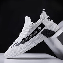 縱邦男士新品上市-白色 41