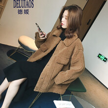 德媛（DELUTAOS）  長袖 女 短外套 口袋，立體裁剪