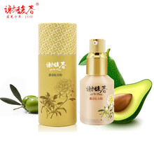 排名,排行榜,謝馥春保,謝馥春保,推薦