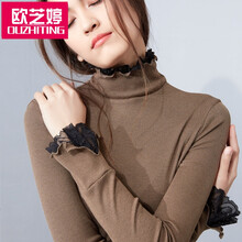 冬季內(nèi)搭大碼