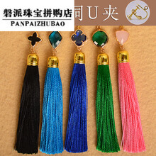 復(fù)古流蘇耳環(huán)，打造優(yōu)雅美girl