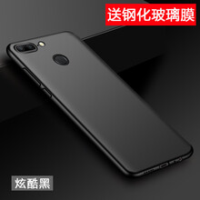 華為榮耀v9官方