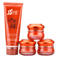 護(hù)膚祛斑養(yǎng)顏
